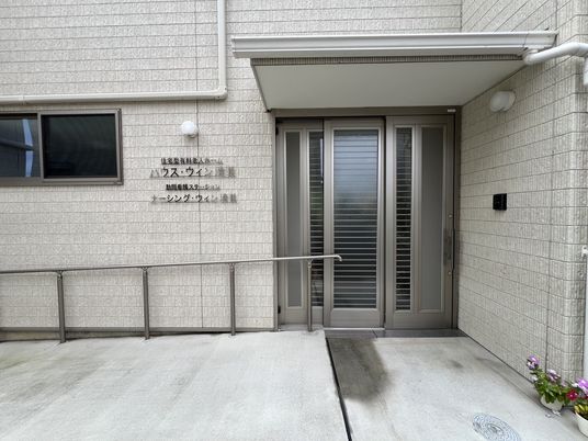 居心地の良いエントランス