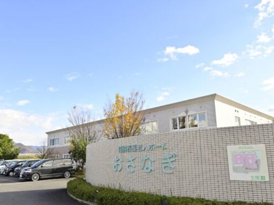 施設外観  