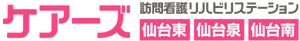 看板
