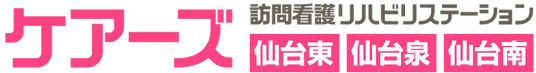 看板