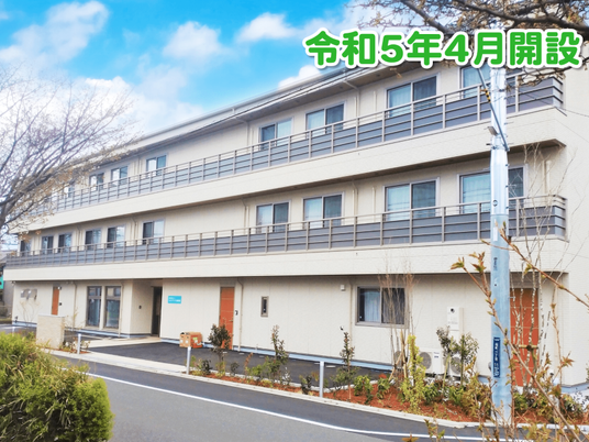 3階建て外観  