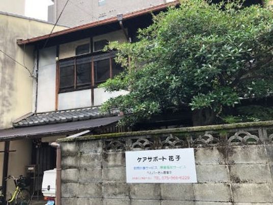 施設の外観  
