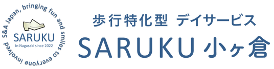看板デザイン