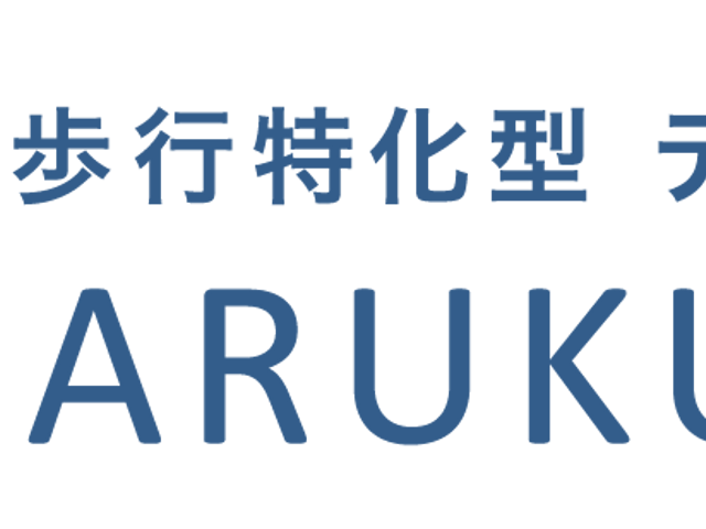 看板デザイン 看板 施設内の各部屋を案内する看板です。明確なデザインで施設内の移動がスムーズです。