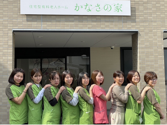 スタッフ集合の外観  
