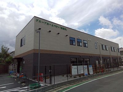 快適な職場の外観