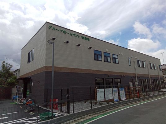 快適な職場の外観
