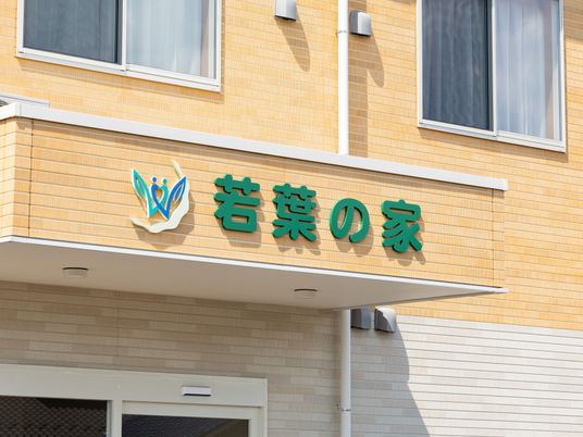 活気ある看板