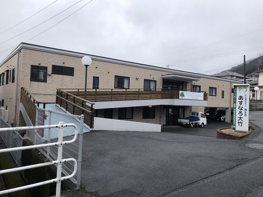 外観の建物  