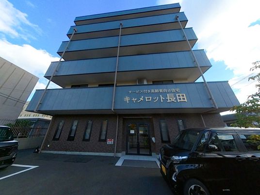 建物の外観