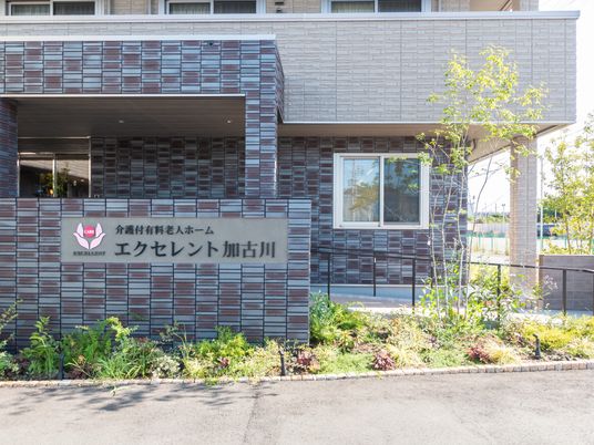心地よいエントランス