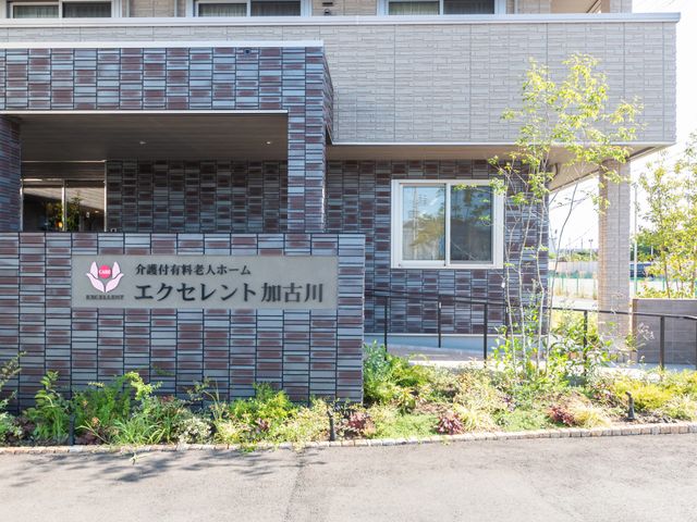 心地よいエントランス