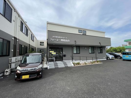 新しい外観の建物