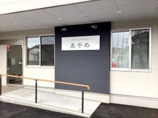 エントランスのあたり
