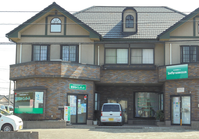 外観の建物