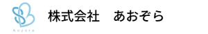 共有スペースの様子