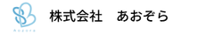 共有スペースの様子