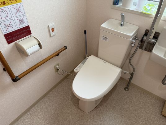 トイレ設備