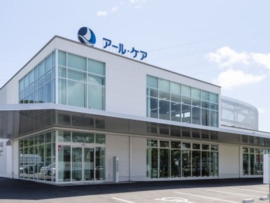 施設外観  