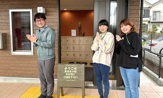 笑顔で迎える玄関