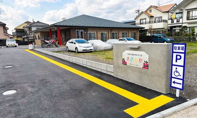 駐車場がある外観