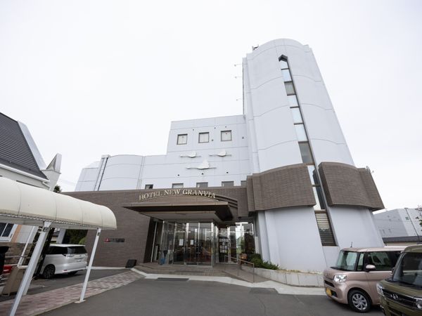 モダンな建物の外観