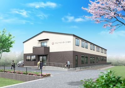 新緑と桜の外観