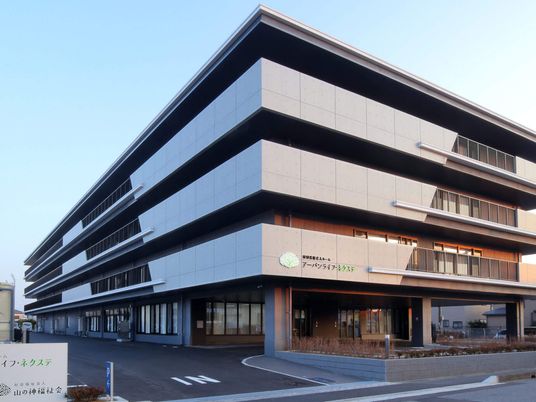 モダンな建物外観  