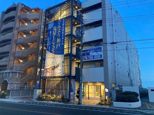 手入れの行き届いた施設外観