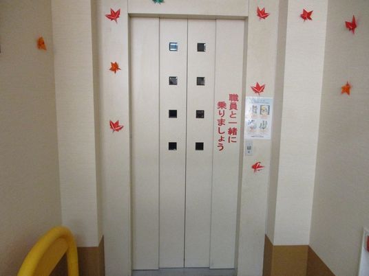 アクセス便利なエレベーター