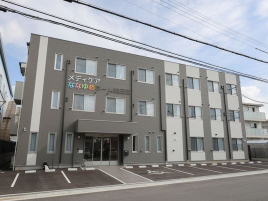 多目的室のある建物