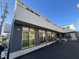 清潔な施設の外観