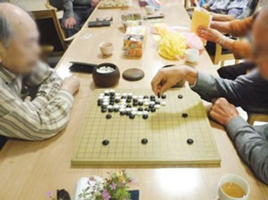 囲碁を楽しむ様子