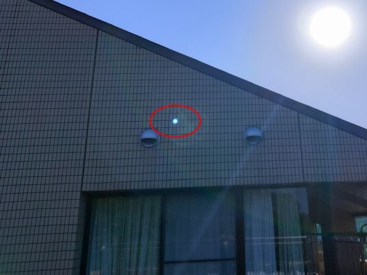建物外壁の外観  