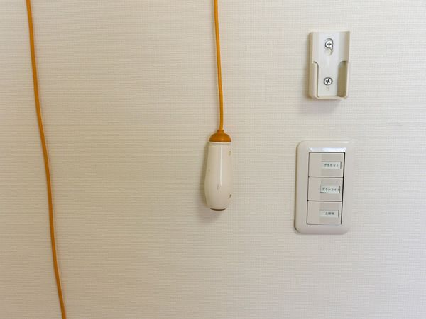 安全設備完備な居室