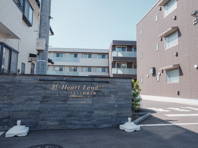 温かみのある施設外観