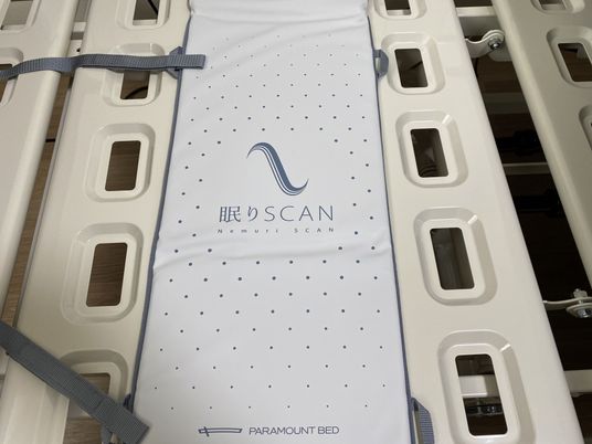 ベッドと安定ベルト