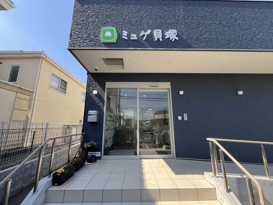 エントランス外観