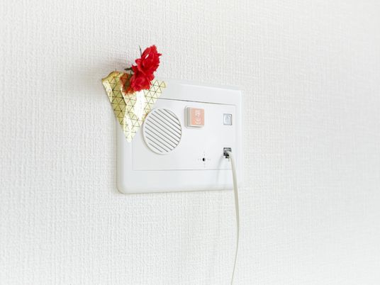 安心の緊急呼び出し装置