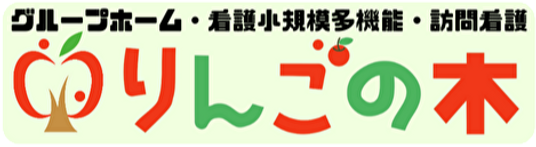 看板