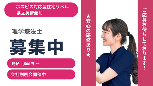 看板