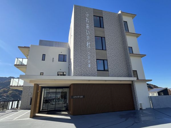 居心地のよい外観
