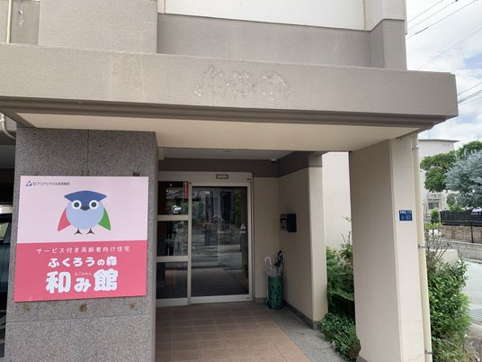 入り口のドア