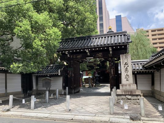 伝統的な門構え