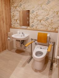 バリアフリーのトイレ設備