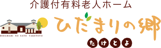看板