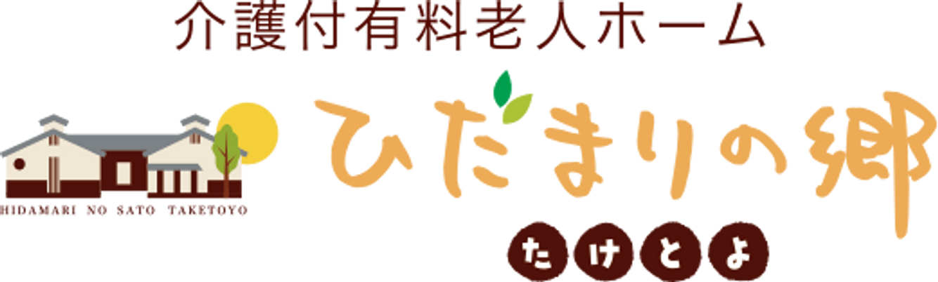 看板