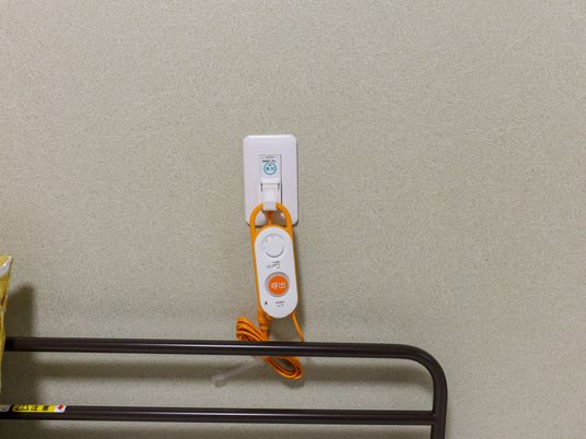 コールボタン付き居室の様子