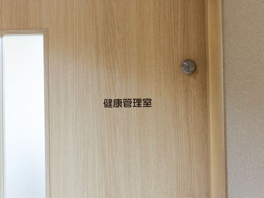 居室の扉のアップ