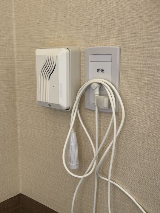 環境整備に注力する居室